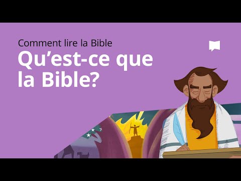 Vidéo: Qu'est-ce qu'un jonc dans la Bible ?