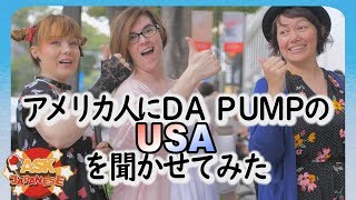 AMERICANS REACT TO JAPAN'S "USA" SONG by DaPump