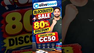 Oliveboard 80% Discount Offer 2026 | Oliveboard Coupon Code CC50 for SSC &amp; Bank