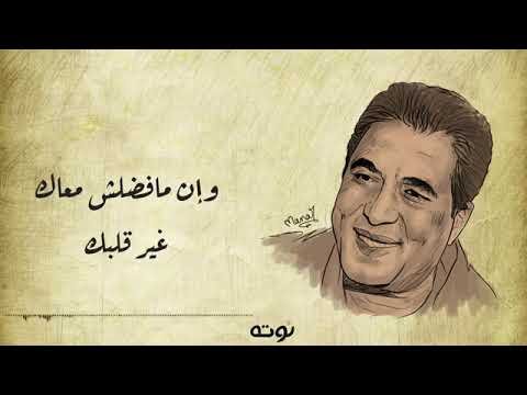 ام مقدرنش تضحك متبكيش