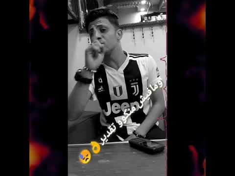 حلات واتس انتو مليكه طب الله يعنكو