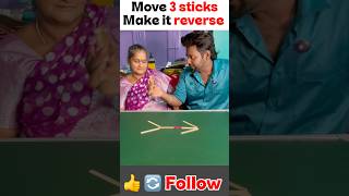 Move 3 sticks make it reverse 🤔 ⁉️#shorts #trending #viral #techshorts #learninganddevelopment