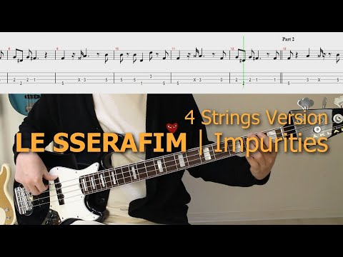 Impurities 4 Strings Version - LE SSERAFIM 
