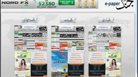 JANG EPAPER VIDEO JANG NEWZ