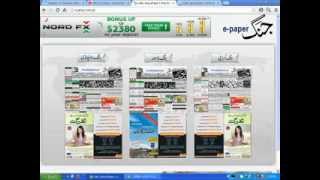 JANG EPAPER VIDEO JANG NEWZ screenshot 4