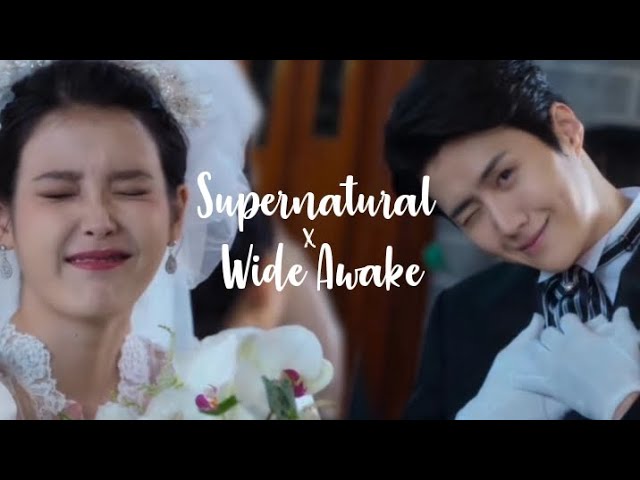 Ariana Grande, Troye Sivan - Supernatural x Wide Awake (Katy Perry) Lyrics Video Ariana Grande, Troye Sivan - Supernatural x Wide Awake (Katy Perry) Lyrics Video