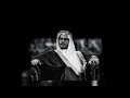 في ساحات الحرم فيت سلومو و كلاش نسخة مطورة
