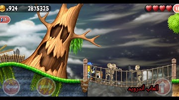 Incredible Jack: Jump and Run - Level 33/ Mobile An.. 1001 2009100