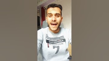 وما تدري نفس بأي أرض تموت _تلاوة قرآن كريم مؤثرة جدا 🥺♥️