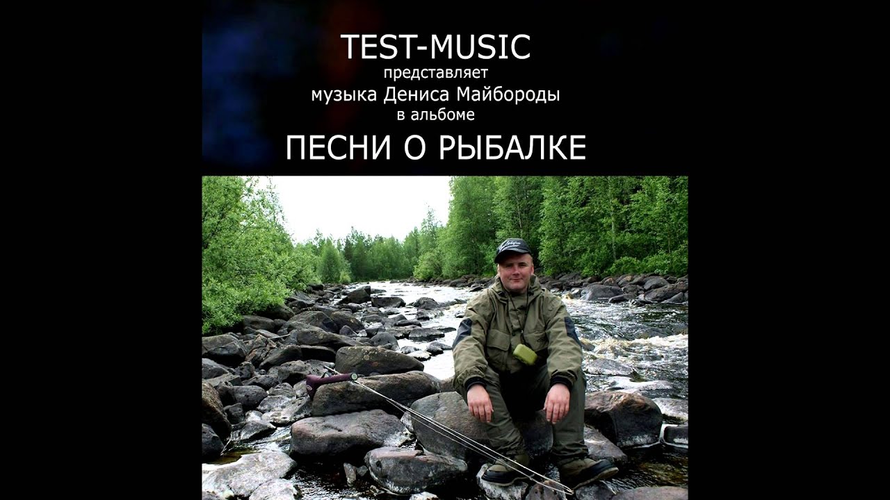 Песенка про уаз