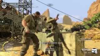 Sniper Elite 3 прохождение: Осада Тобрука(, 2014-11-01T19:54:28.000Z)
