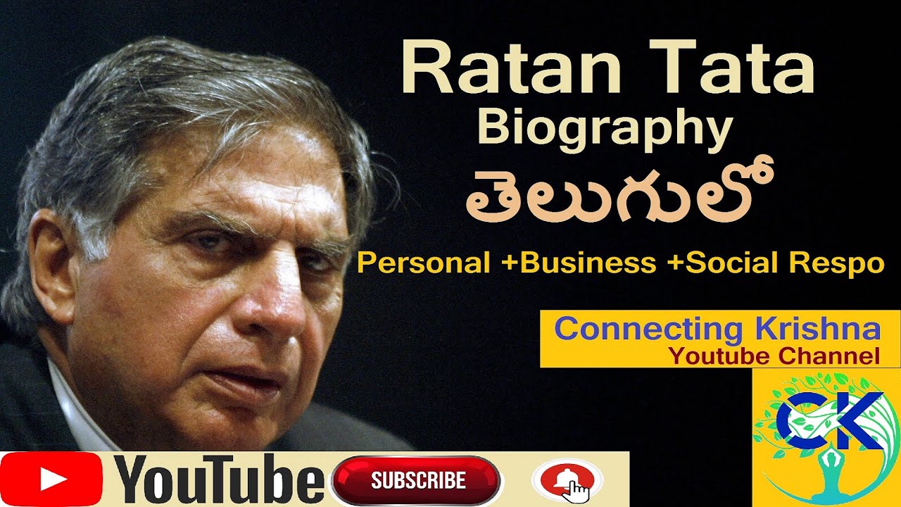 ratan tata biography in telugu