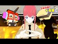 【アニメ】先生、マキマさんなるってよ。全員チェンソーマン好きね～！！【3年G組ぐち男くん】