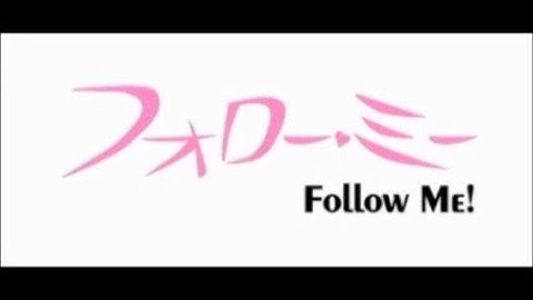 John Barry 映画「フォロー・ミー」