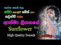 Athma liyanage with sunflower  live show in arawwala 