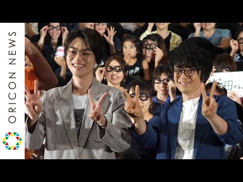 菅田将暉