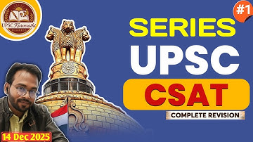 DAY 1 I UPSC REASONING | PYQ SERIES I CHAPTER 1 I SERIES AND SEQUENCE I PRELIMS 2026 @KarmrathiIAS 