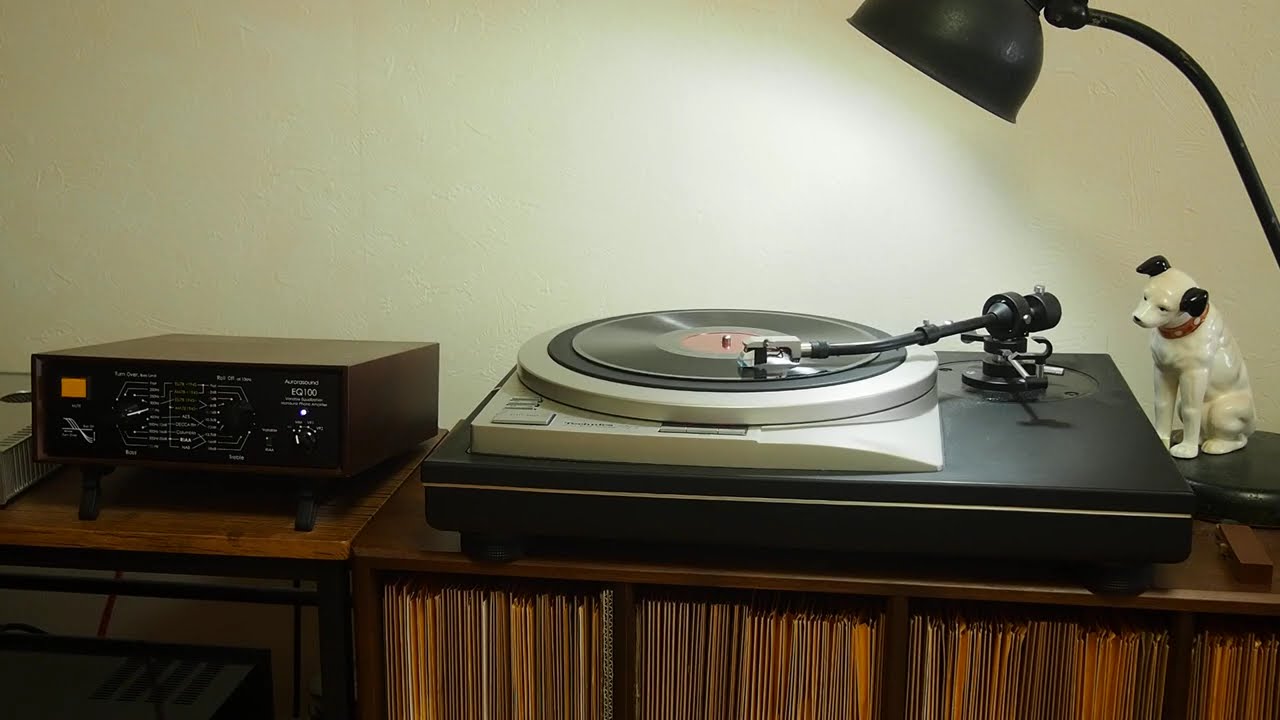 When Did You Leave Heaven / Mel Powell and his Orchestra