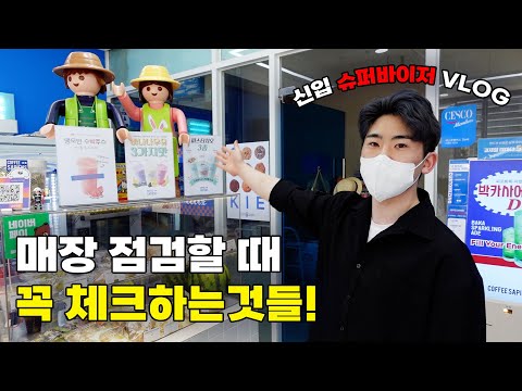 커피사피엔스
