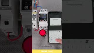 Smart Av Protection Smart Mobile Control