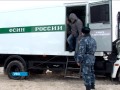 Служба конвоирования Российской Федерации отмечает свой профессиональный  праздник