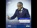 وزير الطاقة: آداكس دفعت غرامات جلب البنزين ووزعته دون وسيط