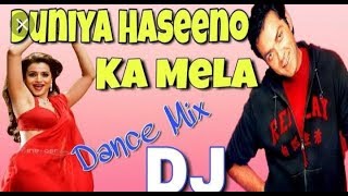 Duniya Haseeno ka Mela -Gupt--boby deol-udit narayan-Dj song by DJ sk -old DJ song Hindi