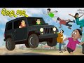 Killer THAR || Natia Comedy New