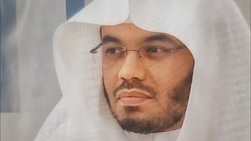 سورة الشعراء كامله صوت وكتابه د.ياسر الدوسري #اكسبلور #yasseraldossary #القرآن_الكريم #ياسر_الدوسري 