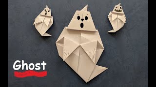 Привидение оригами | Легкая поделка на Хэллоуин | Origami Ghost | Halloween Crafts