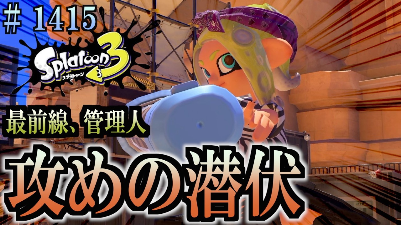 Splatoon 3 ソフト バラ売り可⭕️ Splatoon 3 ソフト バラ売り可⭕️ nintendo-switch-splatoon3-