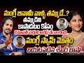 Shekar Basha Revealed Shocking Facts in Singer Mangli Money Scam Controversy |Shiva | Ramavath Madhu