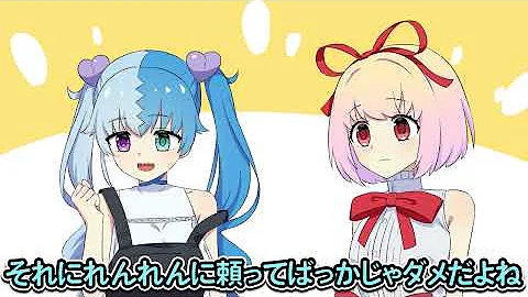 双子の妹がワガママすぎてしんどい アニメ 漫画動画