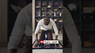 مبروك زيد الخير أرحنا بها يا بلال حالات واتس أب