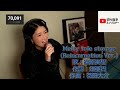 【Melty tale storage】登録者7万人達成記念で歌うみのりん