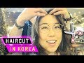 FIRST DAY IN KOREA ✂️ Haircut & Shopping in Myeongdong