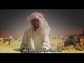 Dust is my bed - Farshy Al Turab HD 720p Eng Sub