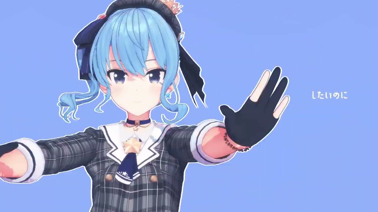 ホロライブMMD】『Make You Happy (Vo.星街すいせい)』by 星街
