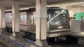 Osaka Metro谷町線22系1編成発車シーン