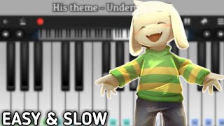 His theme - Undertale OST | Perfect Piano Easy
