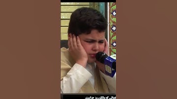 الشیخ قاری عبدالباسط ثانی تلاوت سورة الفاتحه