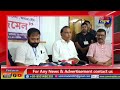 हादरारि हिन्दु फ्रन्ट, असमआव जयेन जानाय ULFA नि बारग' केप्तेइन लुरिन देउरीनि खौरां मेल।