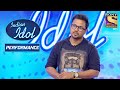 Biswajit's Effortless Singing Impresses The Judges | Indian Idol