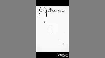 عندي خاله قطعه من ذهب 