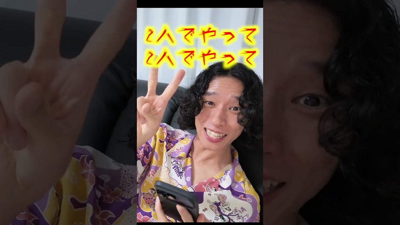 ベッドの上で○フレと2人でやって力を出し切った結果が気持ち良すぎた