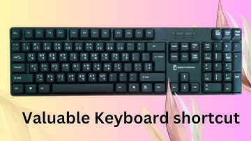 Become Keyboard Master With These 10 Useful Computer Keyboard Shortcut Keys | Akter N