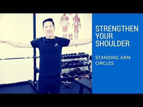 Видео: Arm Circles: Как да ги направя и за колко време