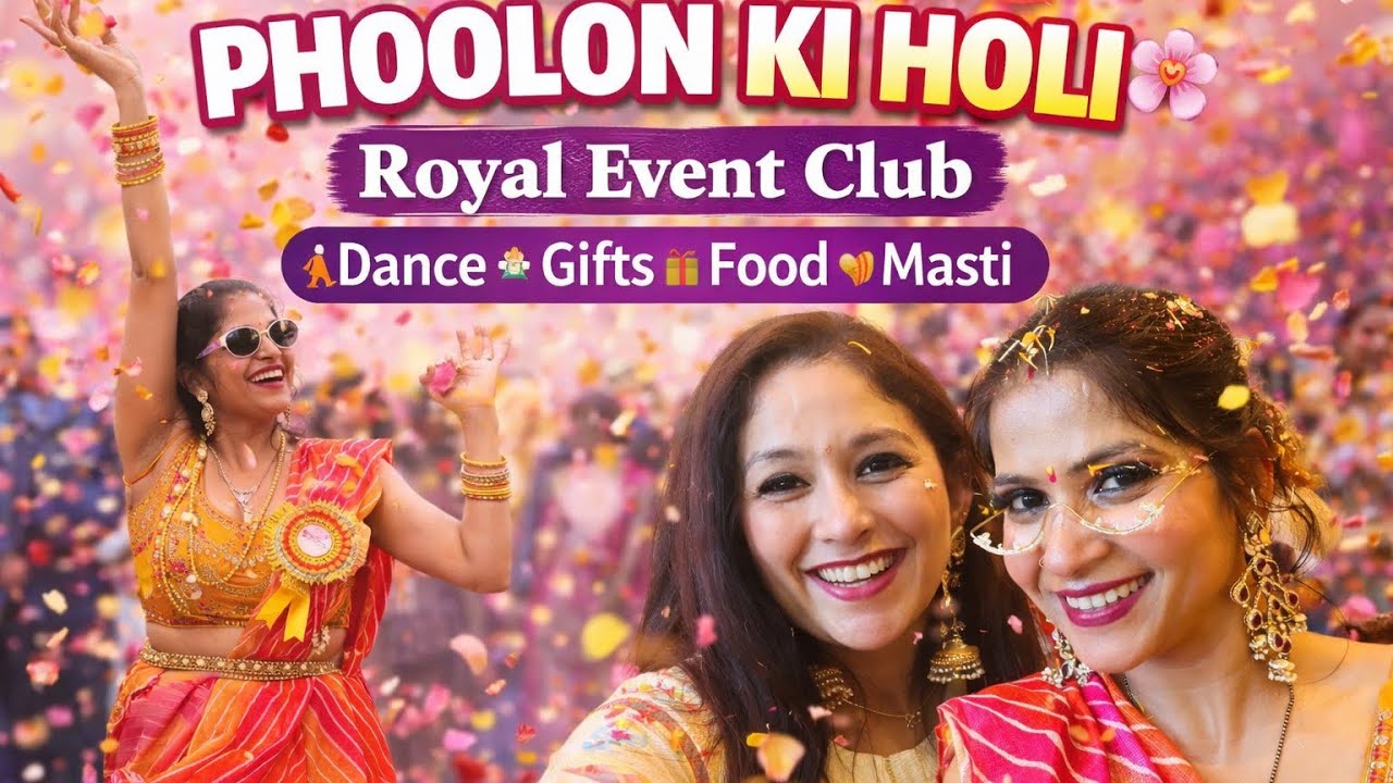 Pre Holi celebration with friends #explore #funny  #trending  #holi #dailyvlog #love 