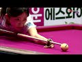#이화연 vs #정수빈 16강 2세트[크라운해태 #LPBA 챔피언십 26-27]