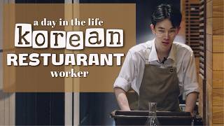 A Day In The Life Of a Korean Waiter by K Explorer 6,528 views 8 days ago 16 minutes